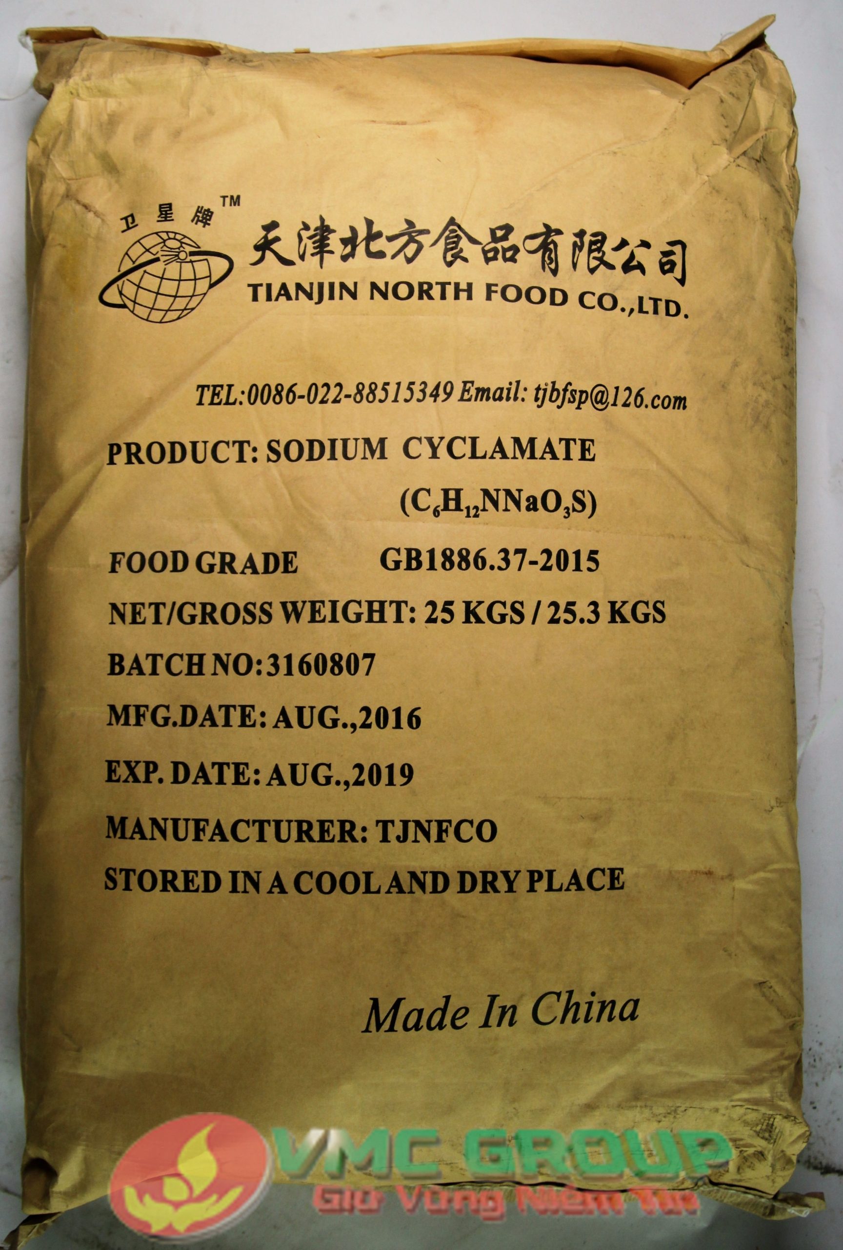 C6H12NNaO3S - SOIUM CYCLAMATE